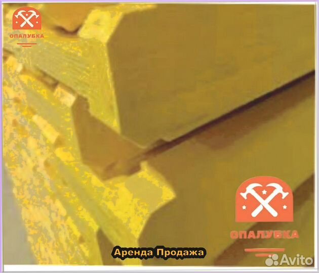Балка бдк б/у