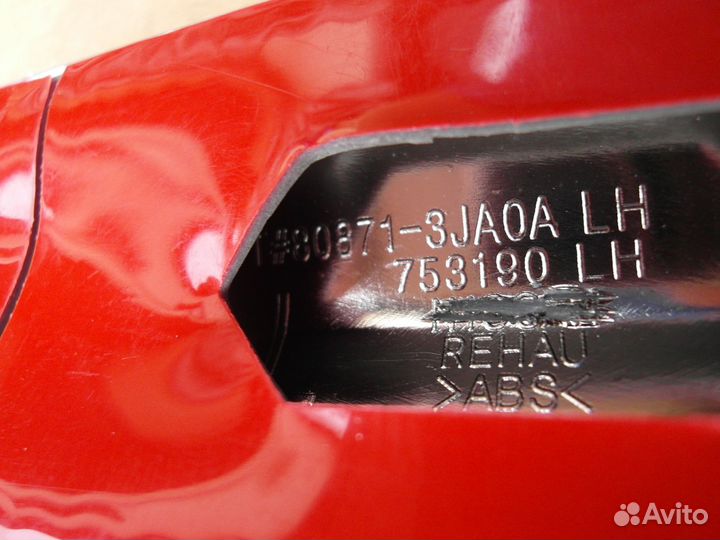 Хром молдинг двери передний левый Infiniti JX/QX60