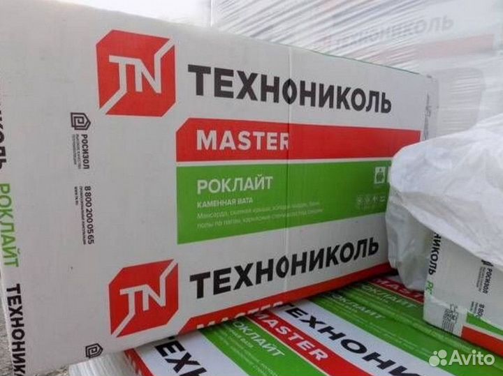 Базальтовый утеплитель Технониколь Роклайт Минвата