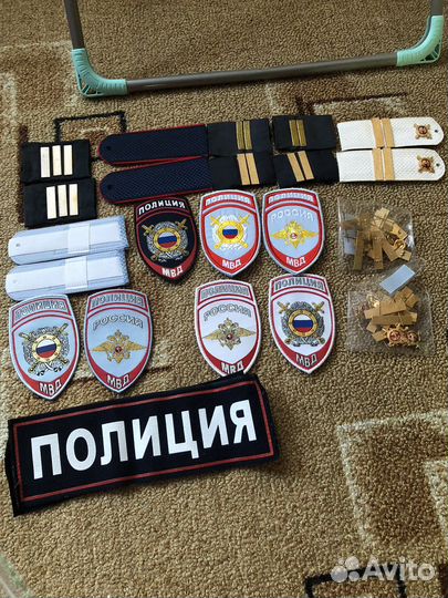 Погоны полиция