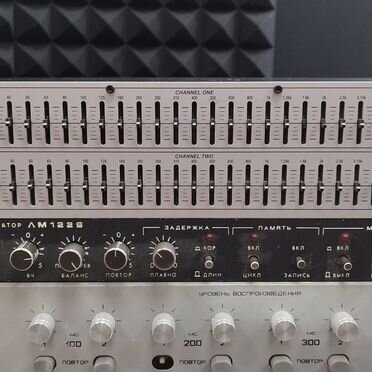 Эквалайзер DBX 231s
