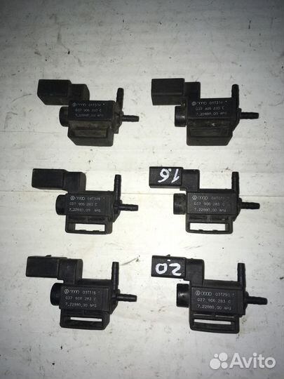 Клапан Электромагнитный 037906283С