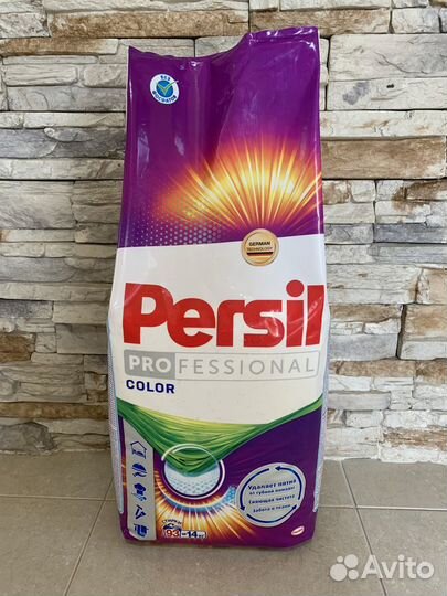 Стиральный порошок Persil 14 кг