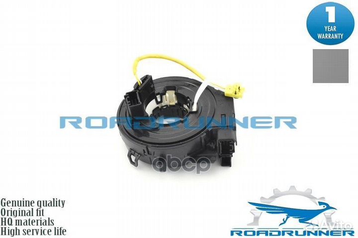 Модуль контактный рулевого колеса RRD65166CS0