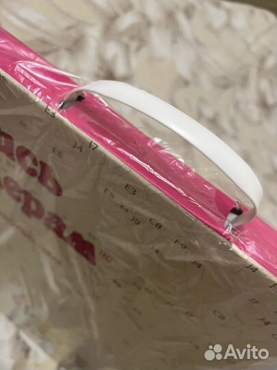 Картина по номерам 40х50 см (новая)