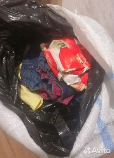 Детские вещи пакетом