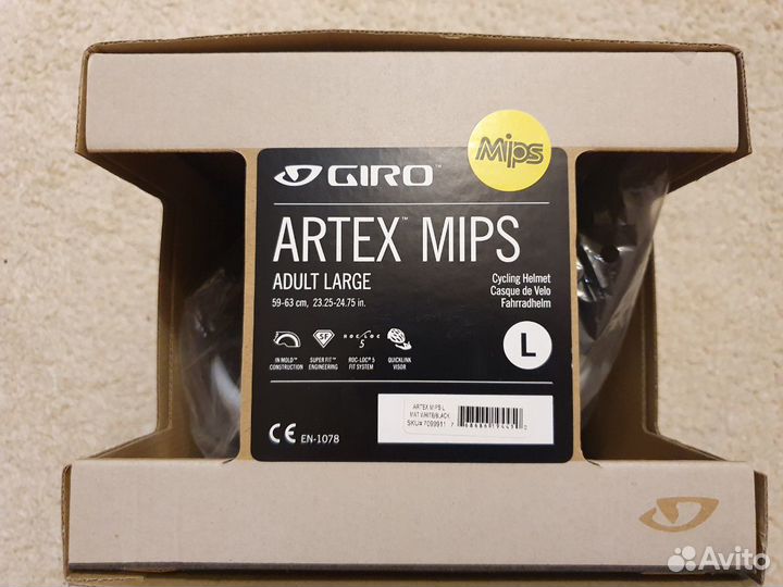 Шлем Giro artex mips