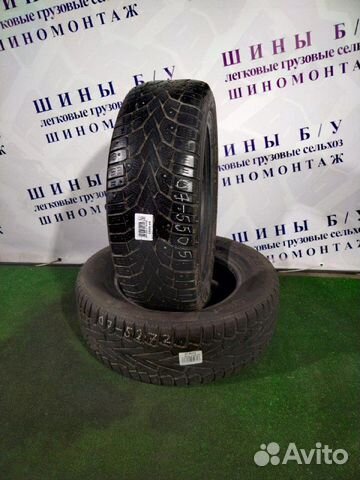 Gislaved NordFrost 100 215/65 R16