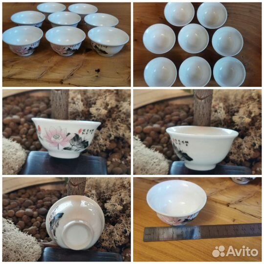 Чашки для китайской чайной церемонии