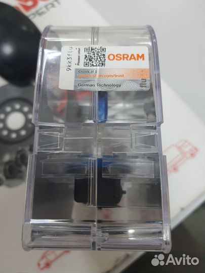 Лампы osram h11 cool blue