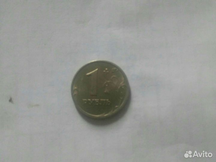 Монета.россии.2005год.спмд