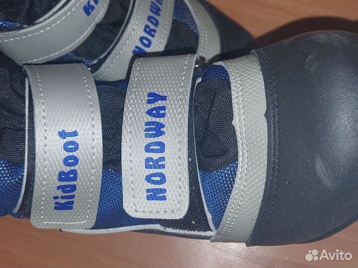 Лыжные ботинки детские Nordway Kidboot