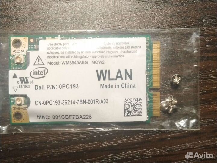 Wifi адаптер для ноутбука dell wm3945abg mow2
