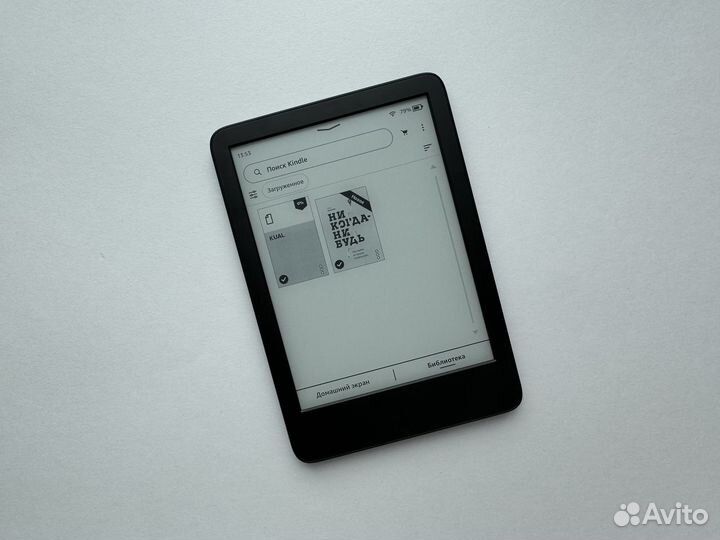 Kindle 2022 16GB без рекламы + fb2 + чехол