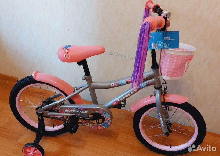 Дедиский велосипед