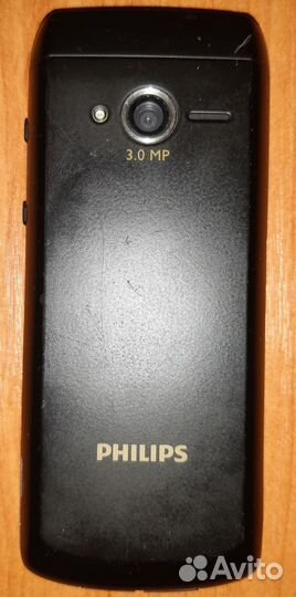 Philips Xenium Champion X333