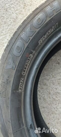 Yokohama Geolandar G95 225/60 R17