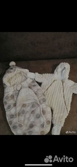 Продам конверт на выписку