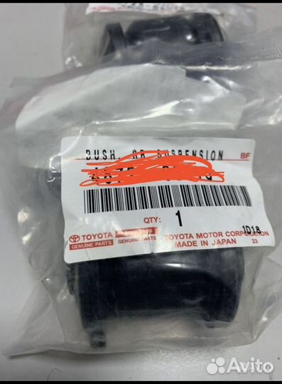 Сайлентблок тойота камри
