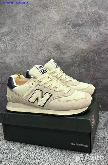 Кроссовки new balance 574 женские