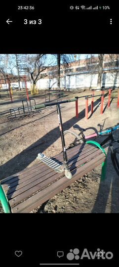 Трюковой самокат vokul solo/вокуль соло