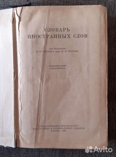 Полезные книги