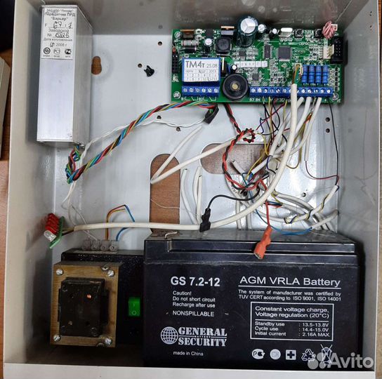 Прибор охранно пожарный