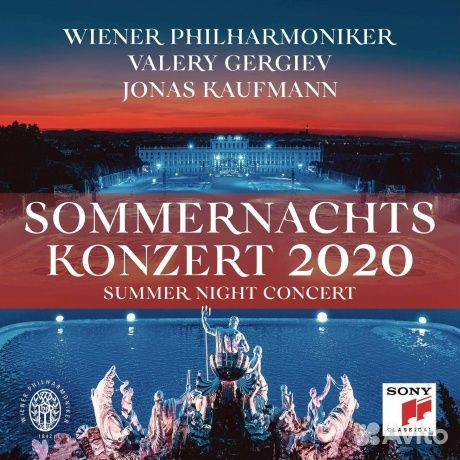 Jonas kaufmann / valery gergiev / wiener philharm