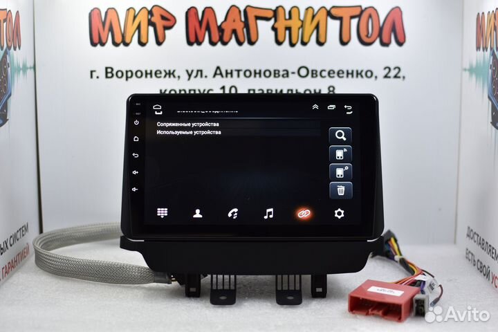 Магнитола Mazda CX-3 Android