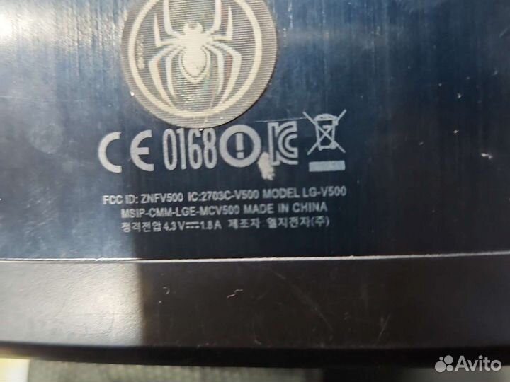 Планшет LG-V500/обмен