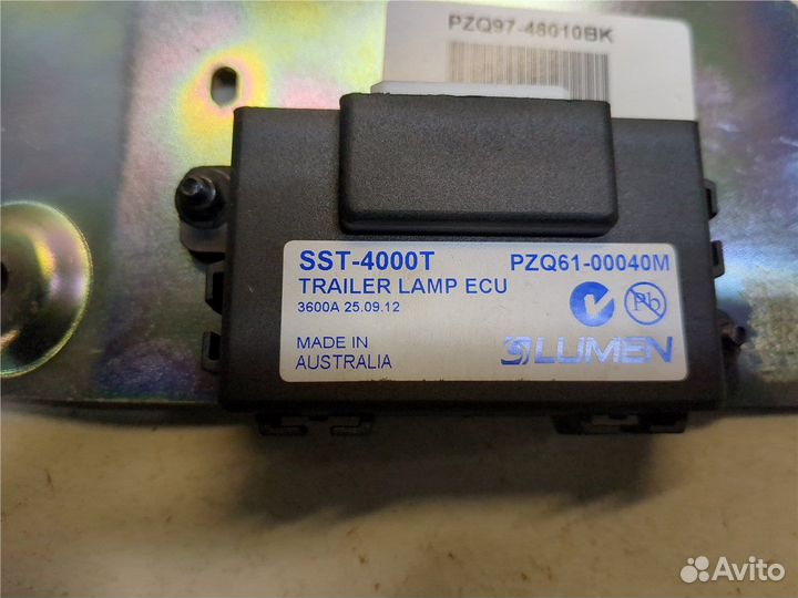 Блок управления прицепного устройства Toyota Highl