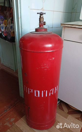 Баллон газовый бу