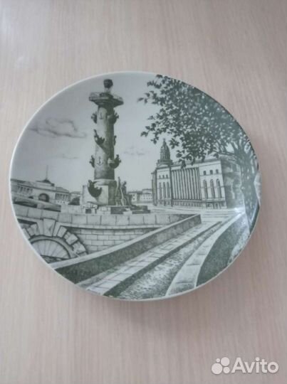 Тарелка настенная