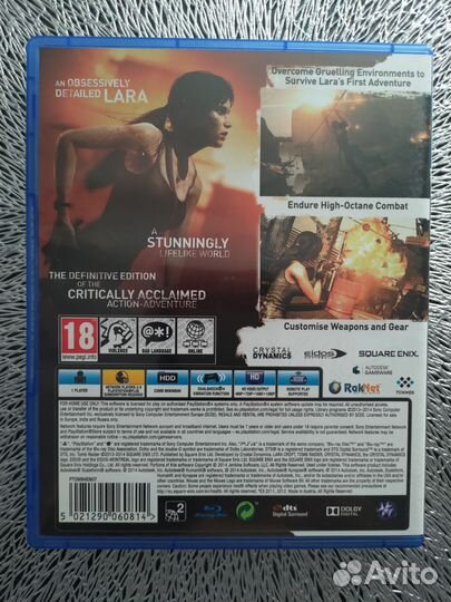 Игра tomb raider ps4