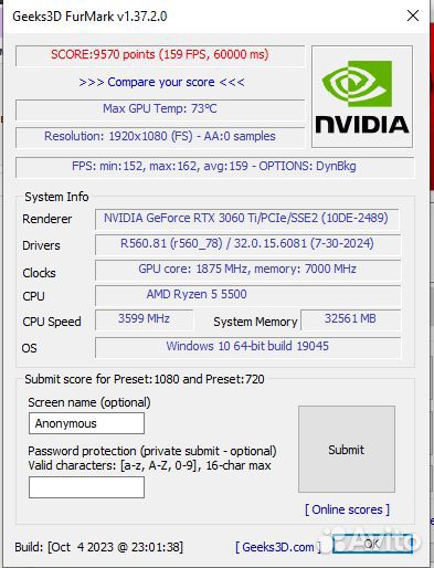 Игровой системный блок RTX-3060TI. razyn 5 5500