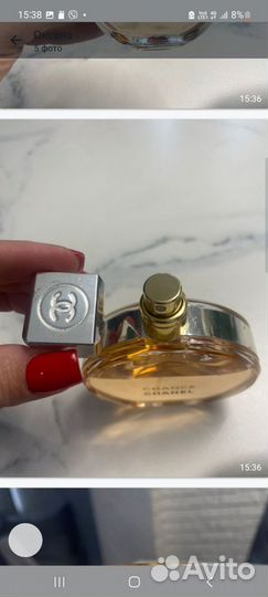 Парфюмерия chanel 100 мл