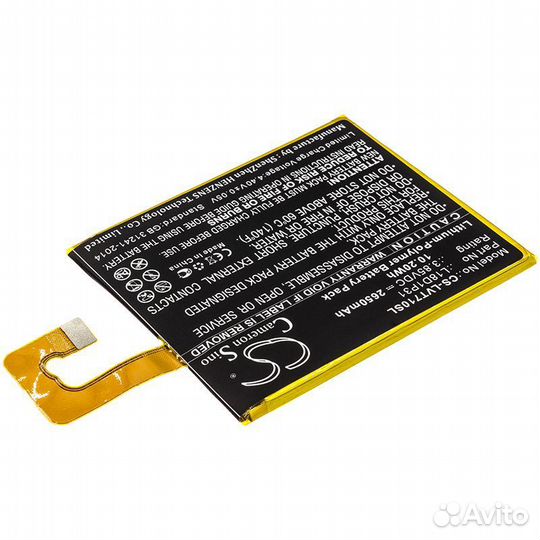 Аккумулятор CS-LVT710SL к Lenovo Tab 4 TB-7104i (L