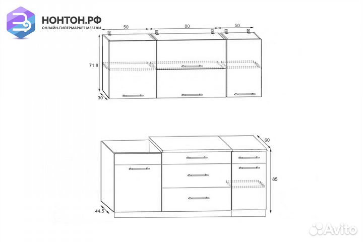 Кухня Маки красные 1.8 м белый глянец / красный ме
