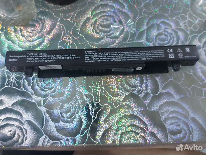 Аккумулятор для ноутбука asus A41-X550A 2200mAh