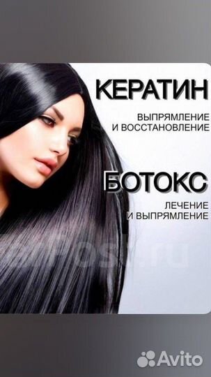 Требуются модели