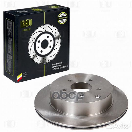 Диск тормозной Nissan Murano (02) /Infinity F