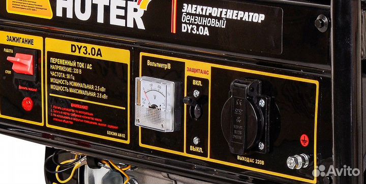Генератор бензиновый huter