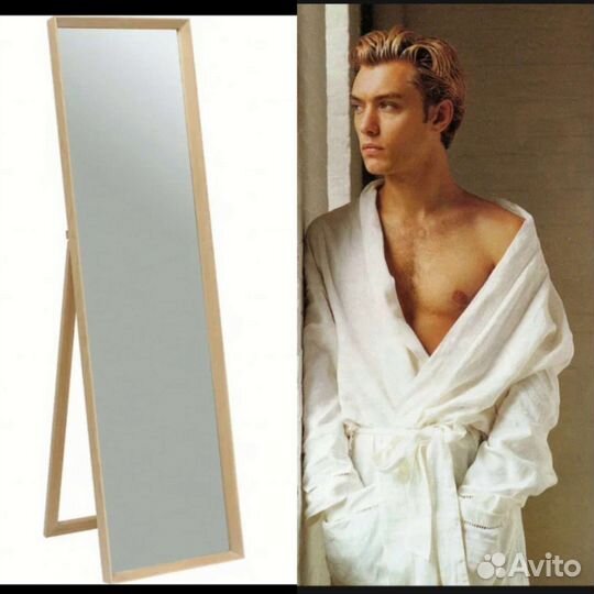 Зеркало в Золотой раме и Белой