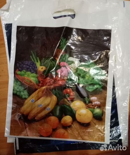 Винтажные пакеты