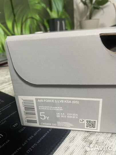 Кроссовки nike Air force 1 Lv8 ksa (gs)