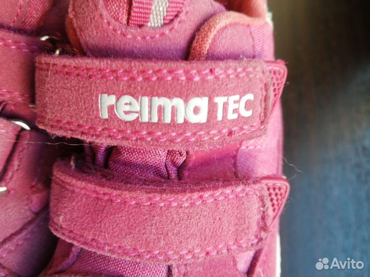 Ботинки для девочки 22 размер reima