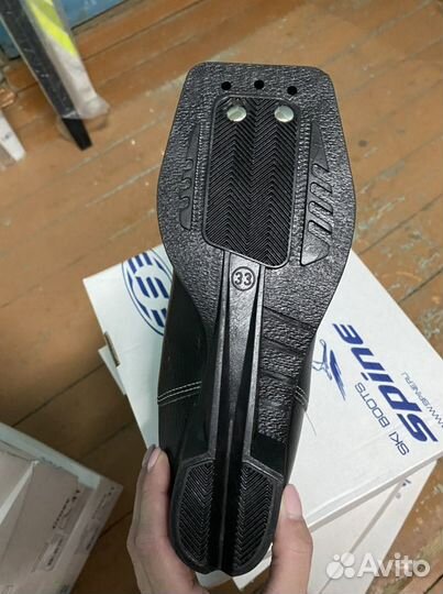 Лыжные ботинки