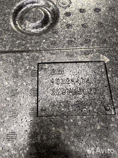 Органайзер лоток багажника opel astra j седан