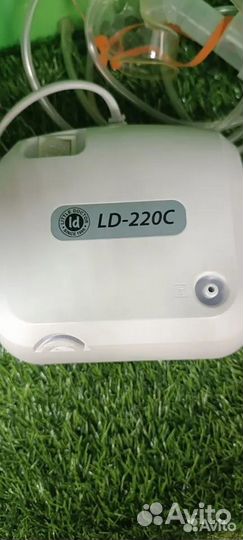 Ингалятор компрессорный LD-220С