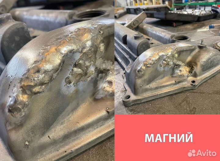 Сварка Аргоном / Услуги сварщика / 7 лет опыта